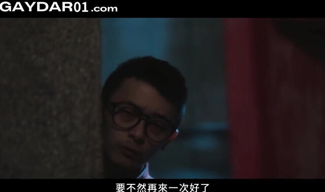 Japanese Spouse Cheats on Wifey, Roll-Tears up with Pal & Spunk Handsfree