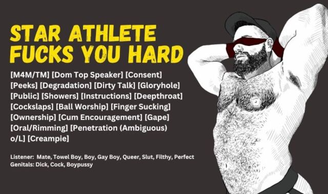 [Audio] Starlet Athlete Romps You in the Showers