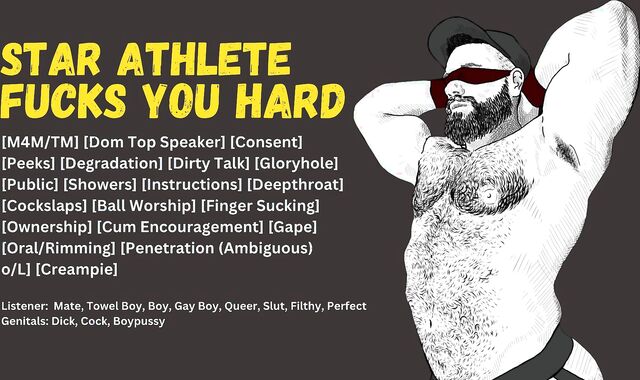 [Audio] Starlet Athlete Romps You in the Showers