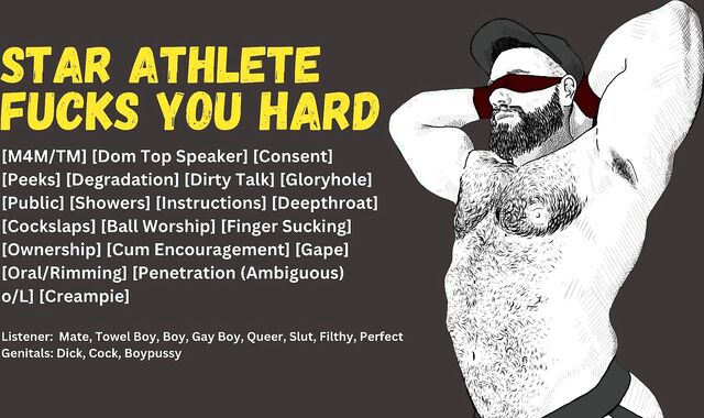 [Audio] Starlet Athlete Romps You in the Showers