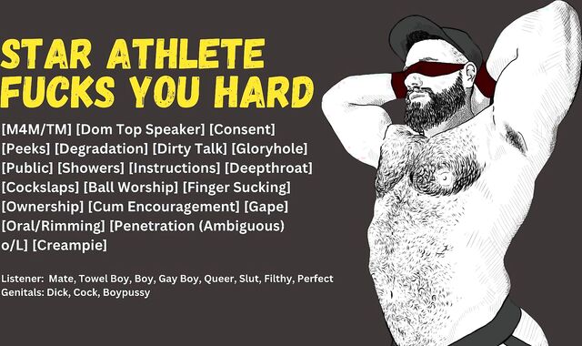 [Audio] Starlet Athlete Romps You in the Showers