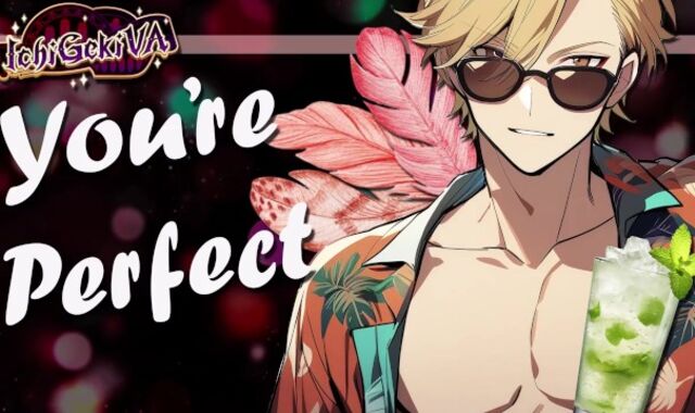 Authoritative Haul Pub Boss Rides His Starlet Performer [M4M NSFW Audio Erotica]