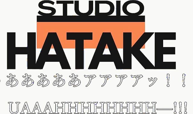 【Trailer】Muscle Growth Overcharge Part.trio