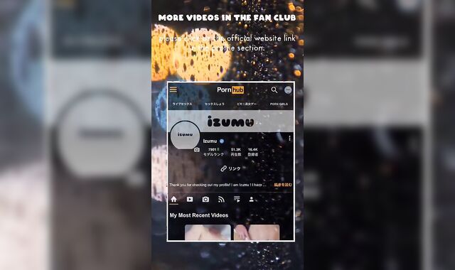 競パンで見せつけオナニー