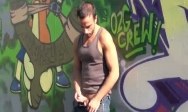 lewd Strangers (Cruising)