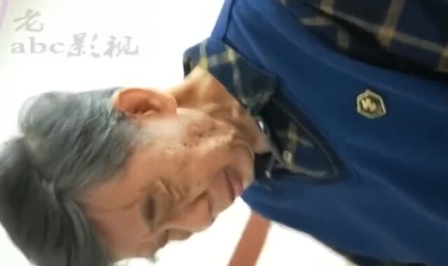 Hot Gay: Chinese grandpa